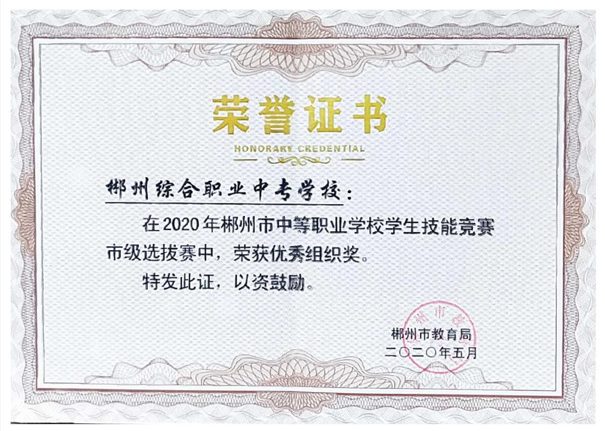 2-2203021631455T.jpg