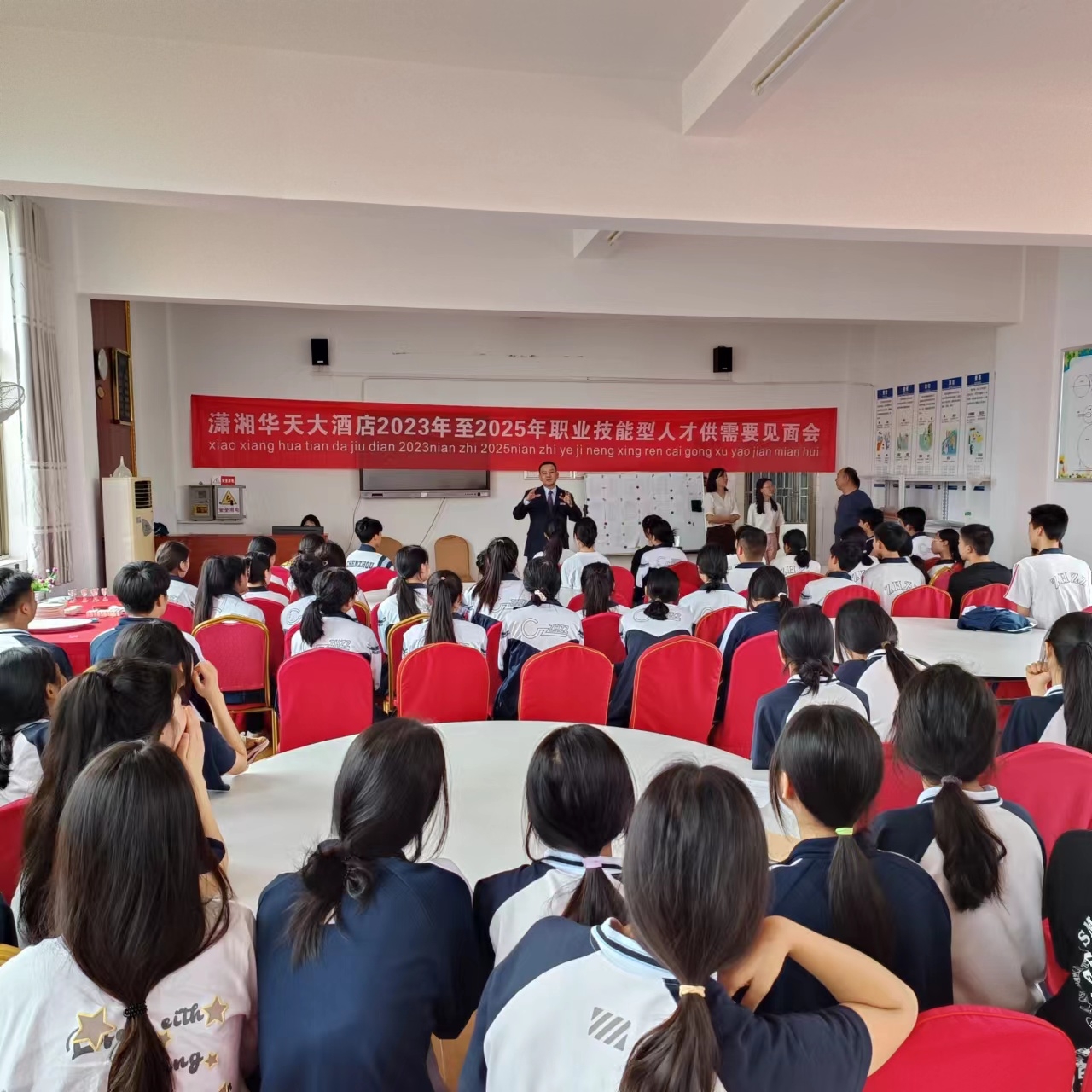 WPS图片(11).jpeg
