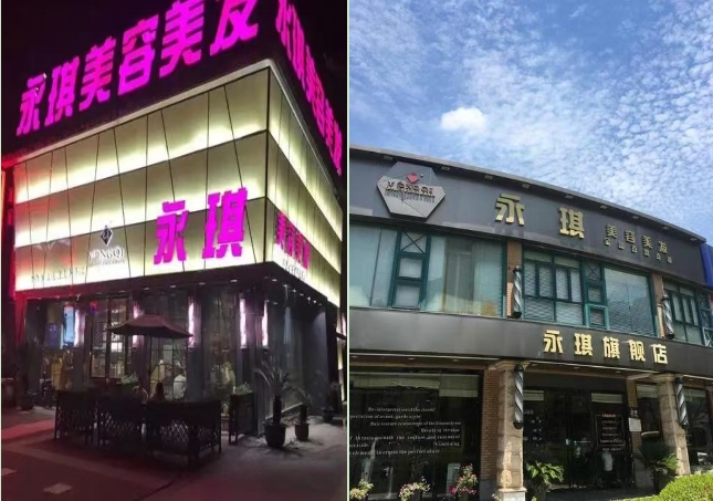 微信截图_20241231162829.png