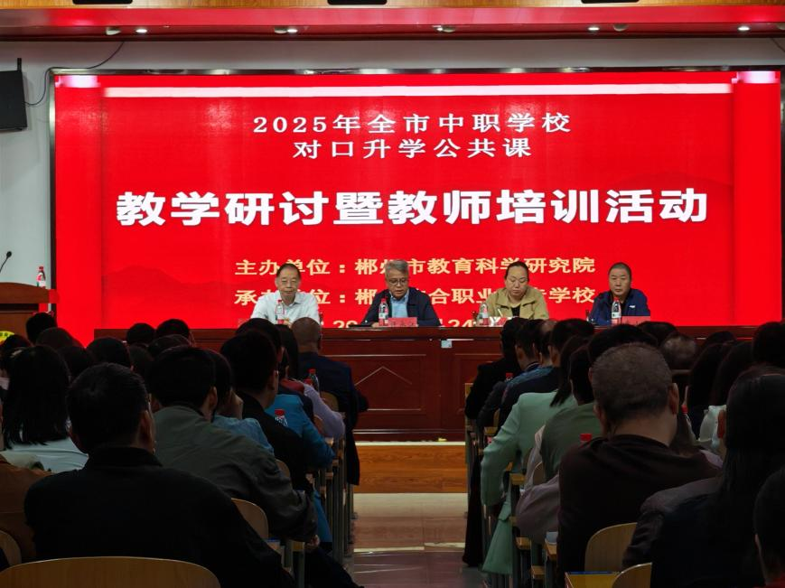 https://mp.weixin.qq.com/s/LUnPmBN3BuOjp0-Wyclzig