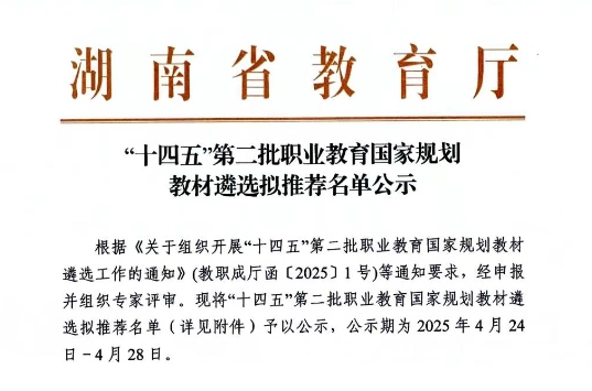 https://mp.weixin.qq.com/s/jpydLayg8Ps87CeVRJVWzw