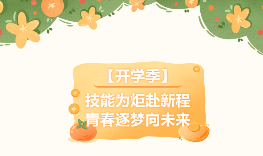 https://mp.weixin.qq.com/s/kKgUX7_KKmdNyvNByLzDrA