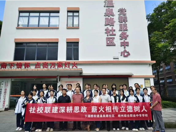 https://mp.weixin.qq.com/s/or6c3EJHSiOw3NItYGpycQ?scene=1