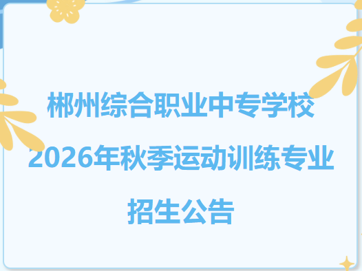 https://mp.weixin.qq.com/s/9XfZSJHBflYmjawVcQVeDg
